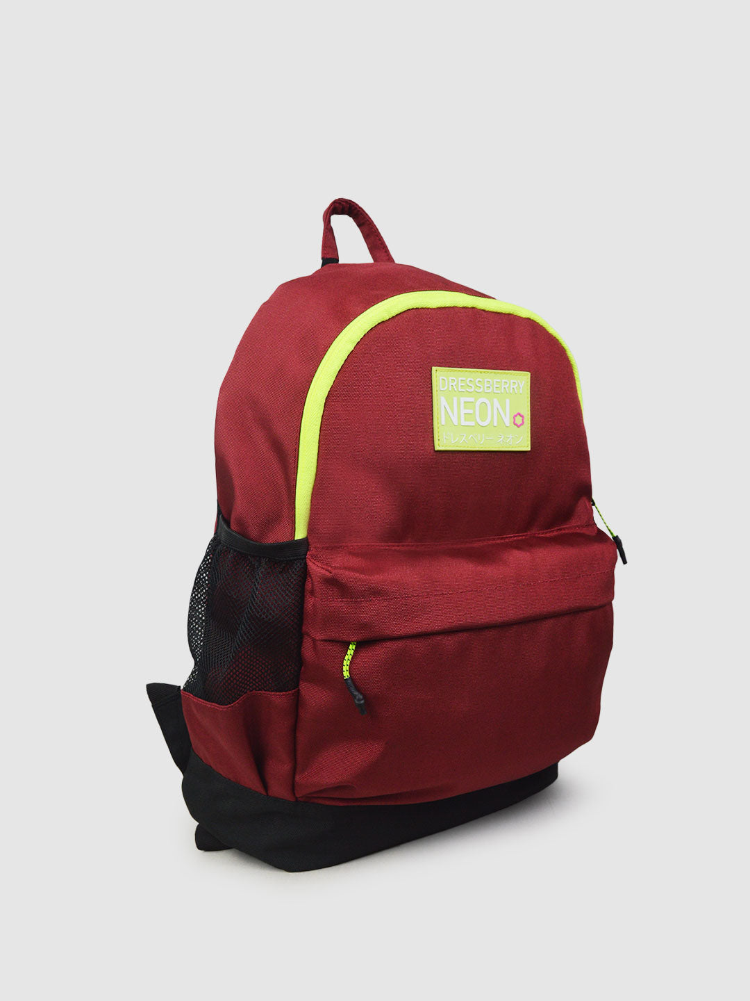 DRESSBERRY BACKPACK