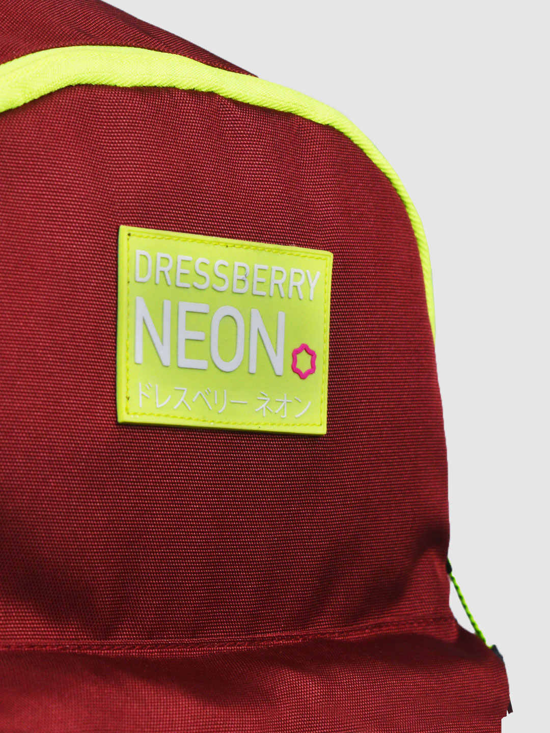 DRESSBERRY BACKPACK
