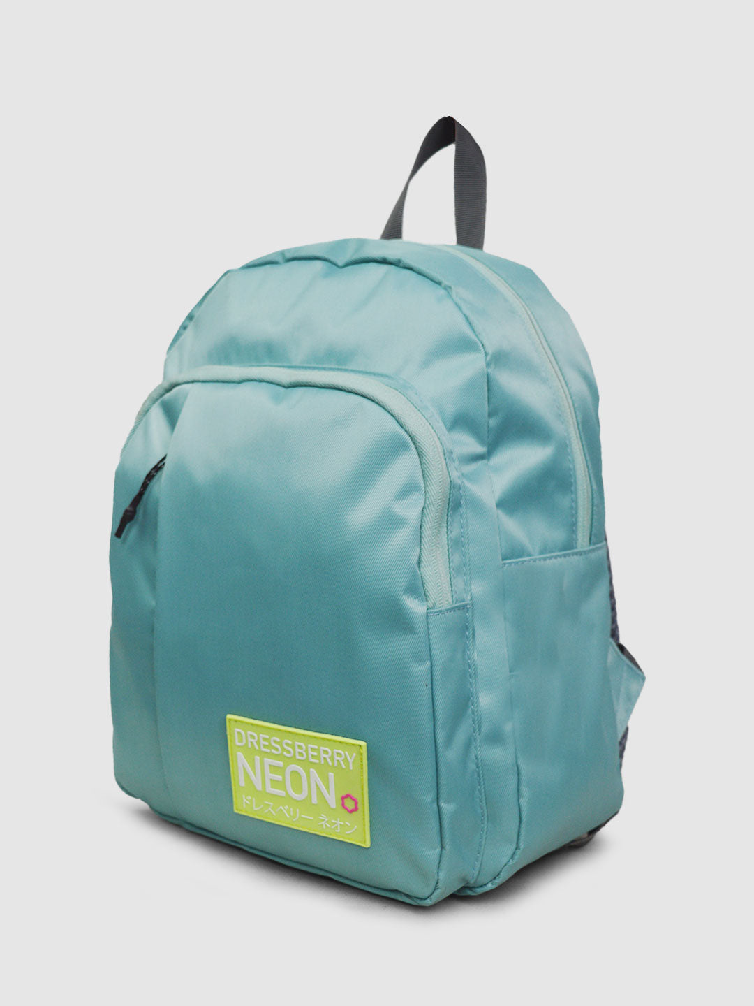 DRESSBERRY BACKPACK