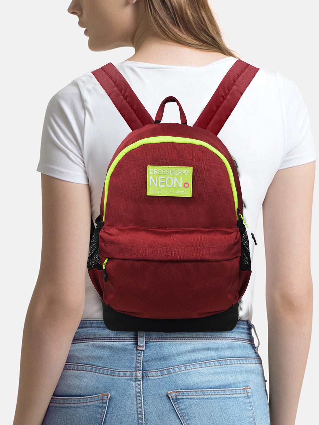 DRESSBERRY BACKPACK